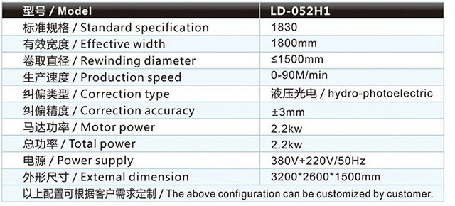 LD-052H1.jpg LD-052H1.jpg