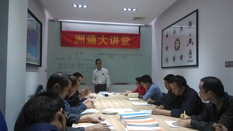 IMG_20161123_141324(800).jpg IMG_20161123_141324(800).jpg