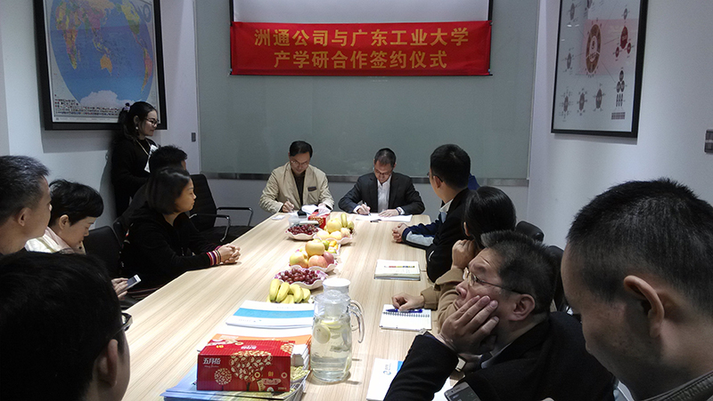 IMG_20161124_104911(備選1)800.jpg IMG_20161124_104911(備選1)800.jpg