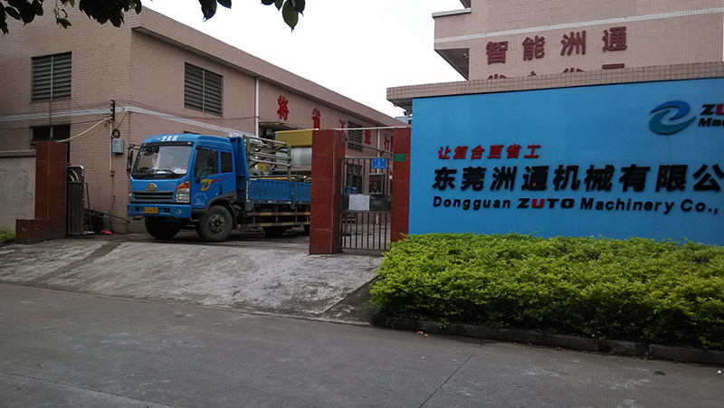 IMG_20161125_091938備選1(800).jpg IMG_20161125_091938備選1(800).jpg