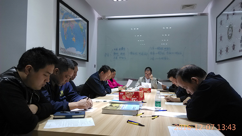 IMG_20161207_134309(800).jpg IMG_20161207_134309(800).jpg