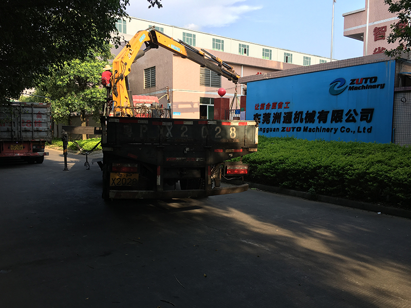 IMG_1239(800).jpg IMG_1239(800).jpg