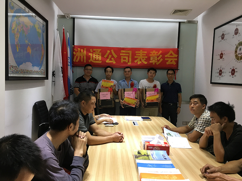 IMG_1272(800).jpg IMG_1272(800).jpg