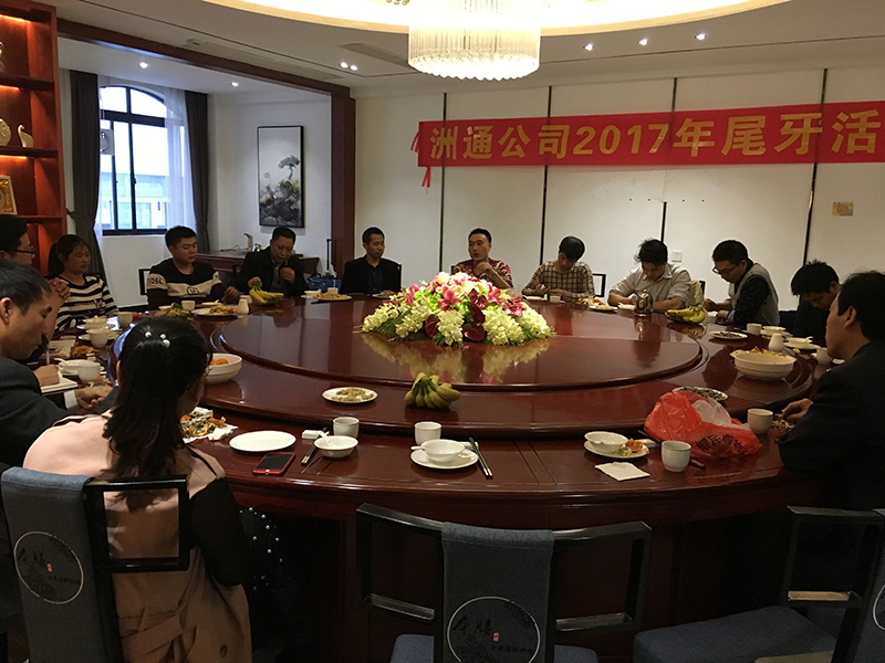 IMG_2203(800)座談會(huì).jpg IMG_2203(800)座談會(huì).jpg