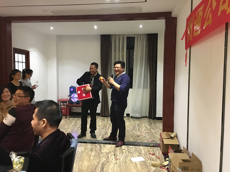 IMG_2269(800)抽獎(jiǎng).jpg IMG_2269(800)抽獎(jiǎng).jpg