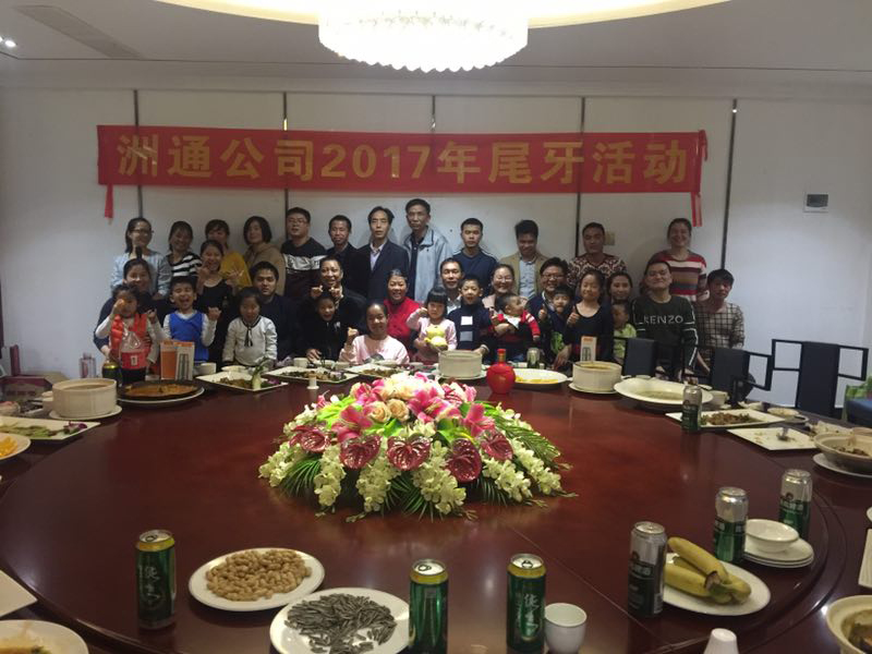 IMG_2303(800)全.jpg IMG_2303(800)全.jpg